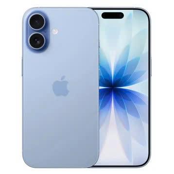iphone 17 màu xanh lam